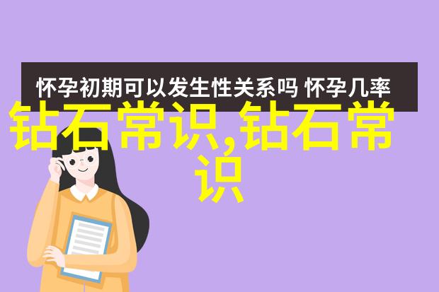 跨部门协作中的角色分配谁应该负责制定和更新工作站上的工程师制作成品用途说明书