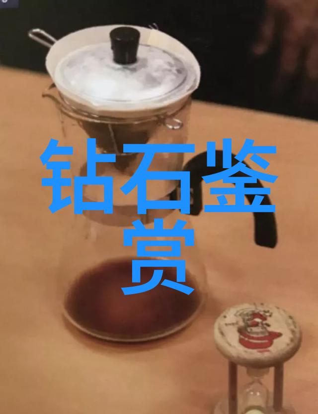 南非钻石的璀璨价值一克拉之谜