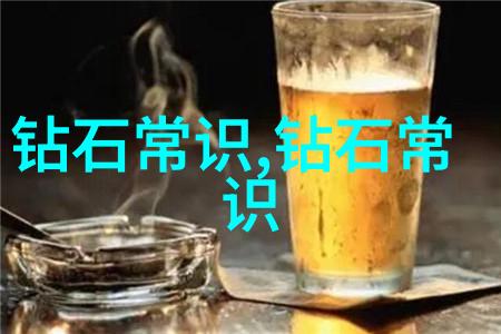 工业设计网站我是如何在这个神奇的网站上发现灵感的