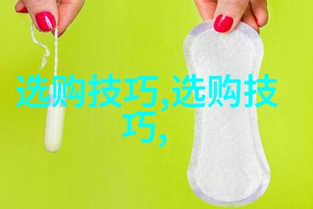 翡翠艺术史话追溯古代珠宝中的绿玉传奇