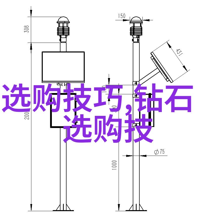 秘境玉石价值上亿的守护者