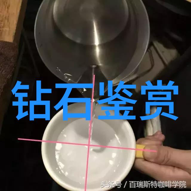 翡翠真假鉴别揭秘冰种翡翠在韩国的热门趋势