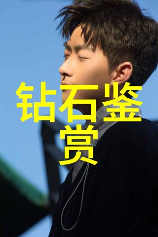 创新驱动增长工商管理硕师在创业生态中的作用