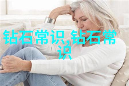 冰种翡翠原石鉴定揭秘绿意盎然的古老宝藏