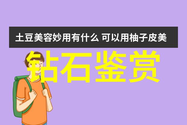 内射一面膜上边一面膜下边双层保湿护肤技术