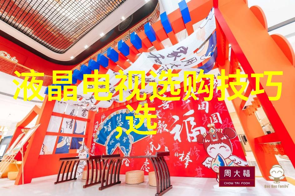 工艺工程师赴朴初收藏神品反复精选