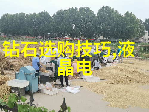 不要被价格迷惑东陵玉背后的陷阱和风险