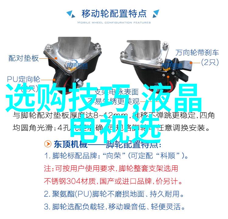 兰陵王妃背后的历史秘密