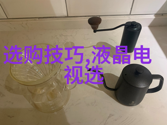 战国水晶杯我和战国的那场水晶杯大赛谁能让古人惊叹