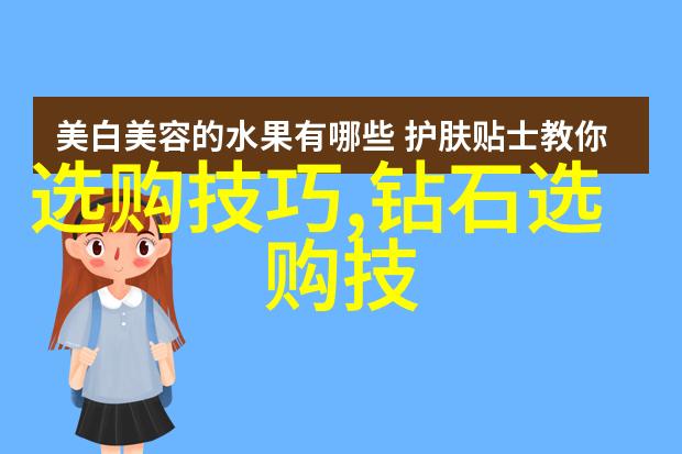 翡翠冰种养护指南解决常见问题促进健康成长