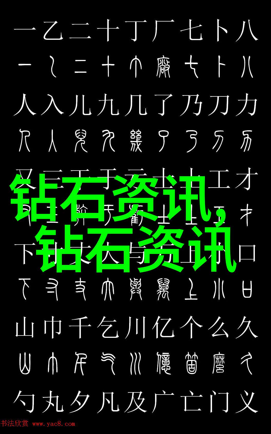 中华传统中国文化我和我的老祖宗探索中华文化的深处