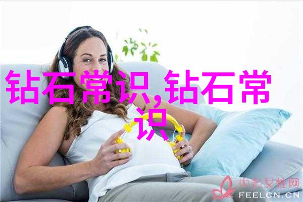 领导挺进娇妻的体内