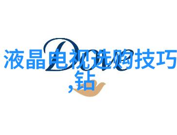 家具材料创新绿色与耐用性并重