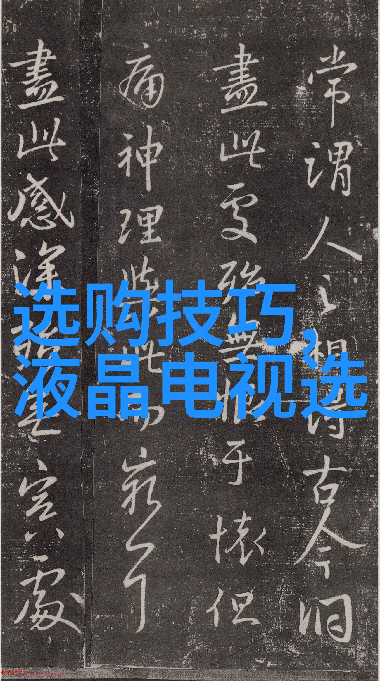 在国内哪些珠宝培训班被广泛认可为质量卓越