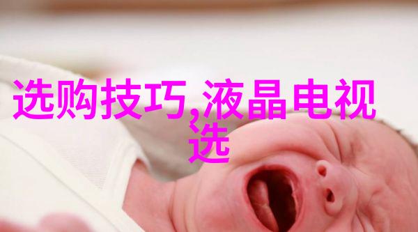 高清免费视频播放体验无缝观看尽在掌握