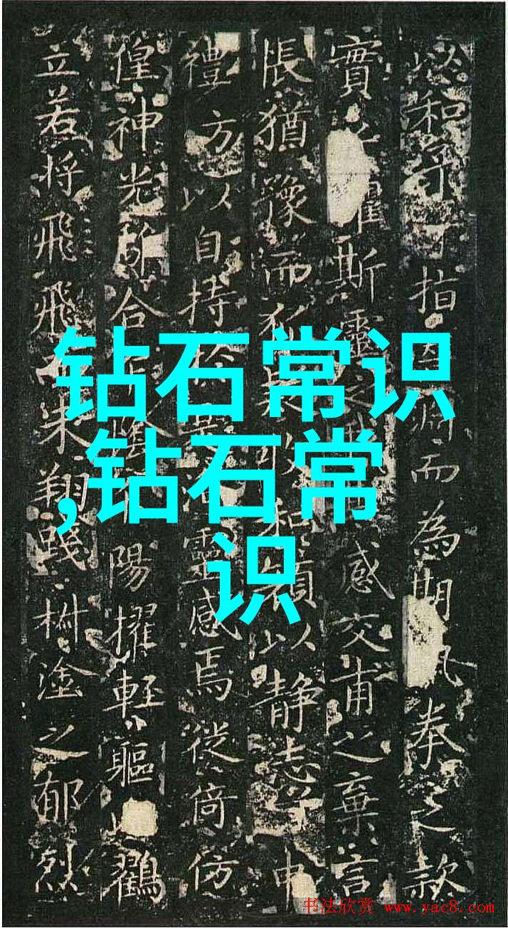 为什么石英岩玉不能长期佩戴-耐磨的秘密揭开石英岩玉佩戴限制的谜团