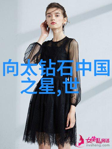 古韵春暖莺语中的蜜姜香