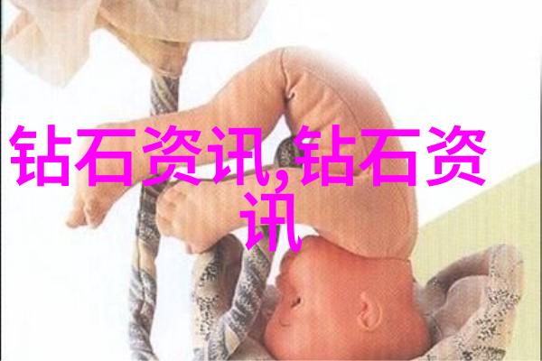 直女难撩守护纯真拒绝虚伪的爱情游戏