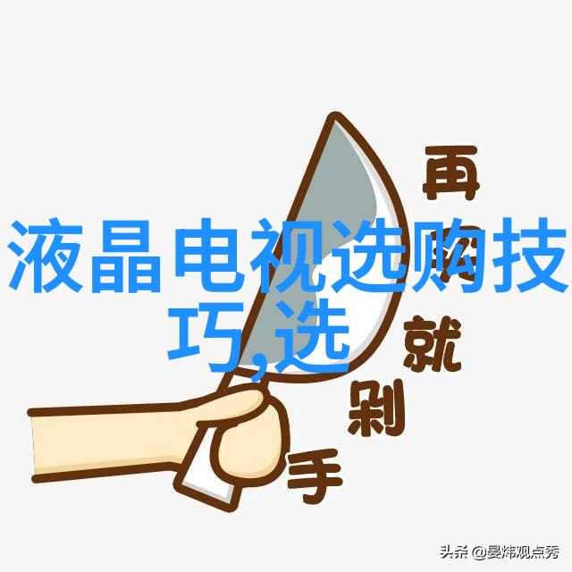 翡翠原石采掘过程中的挑战与技术