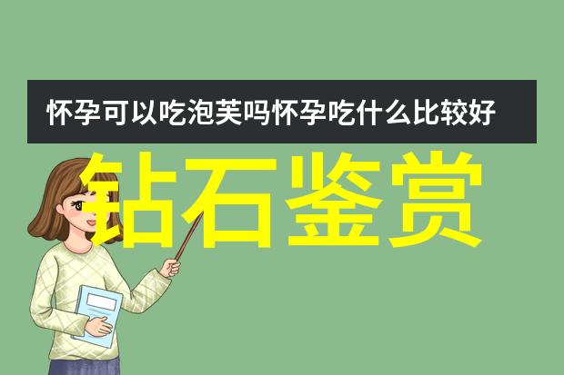 工艺品手工艺品艺术家作品民间工艺