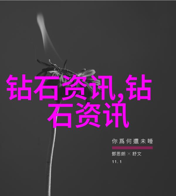 骄阳似火炙热的夏日与人的狂野