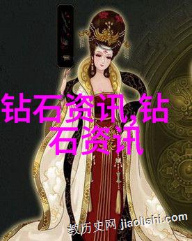 玉女心经探索玉浦团精神的奥秘