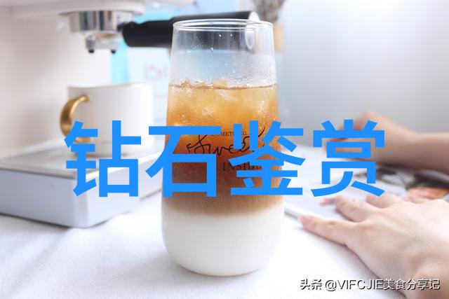 葡萄滴漏物品的趣味活动