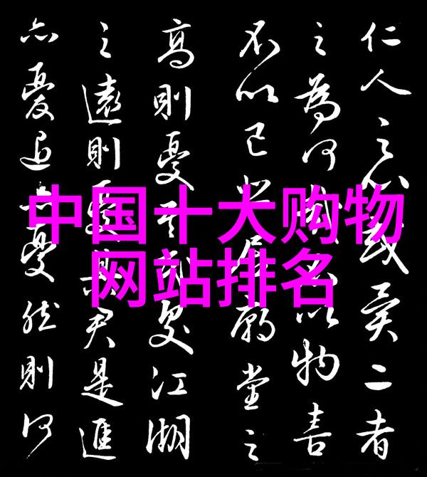 鉴赏古代玉器时需注意的事项以及现代仿制品识别技巧