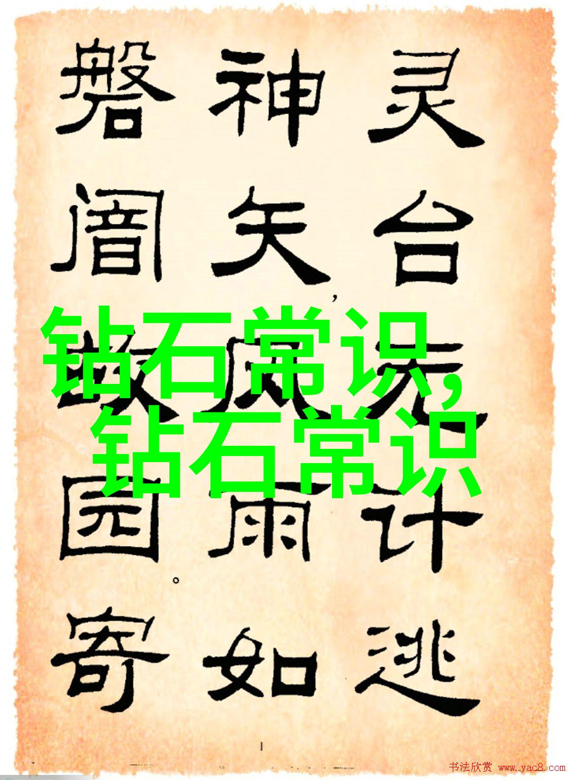 把你的香肠放入我的甜甜圈视频我是超级厨神我教你如何做出最炸的炸酱筋疙瘩