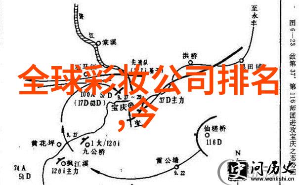 天然珊瑚价格及图片社会关注工艺流程图内容详解