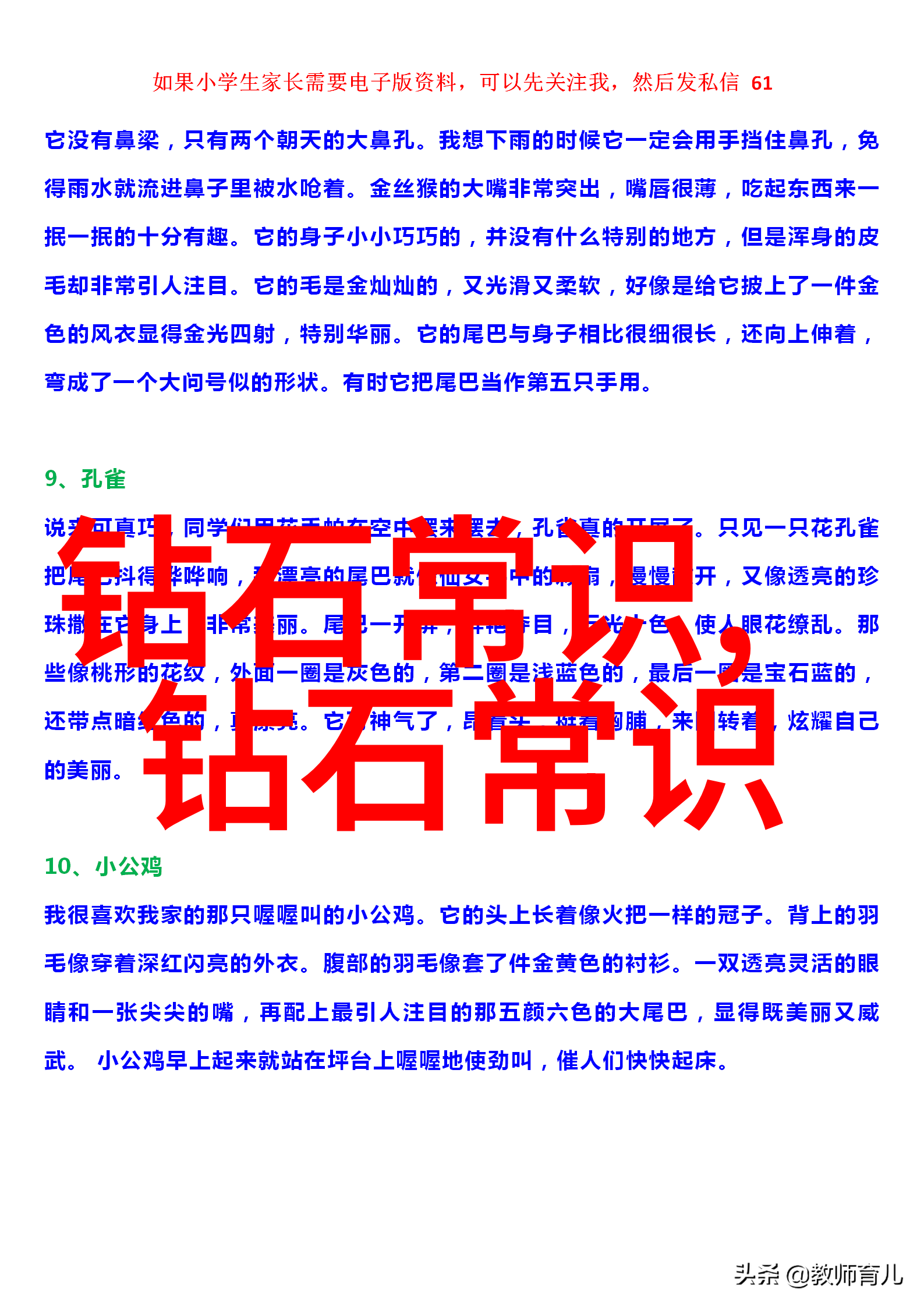 象耳瓶的收藏价值如何评判大量铸件订单急需加工厂巧夺天工的艺术品也值得深入探究其珍贵程度