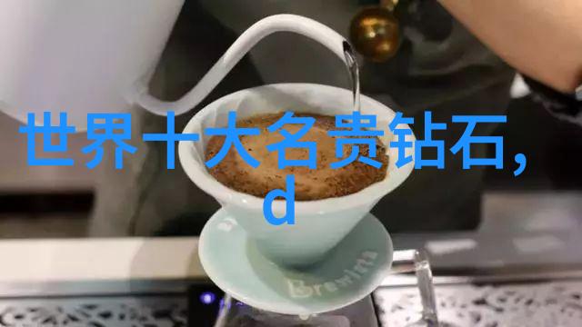 翡翠冰种辨别揭秘蓝水与危料的区分之谜