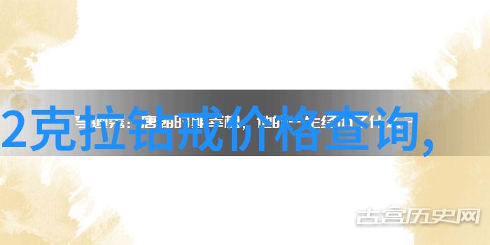 玉石情深黄龙玉之谜与其不养人说法