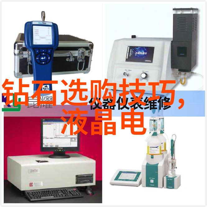 全球裸钻价格查询网探索无限钻石宝藏的便捷门户