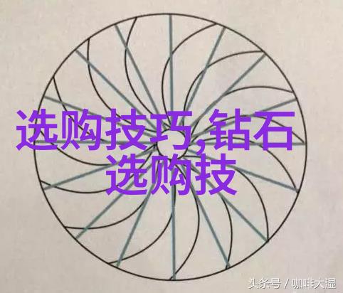 翡翠投资与收藏在选择高等级产品时我们该如何权衡价值与成本