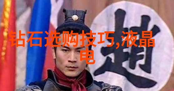 中美文化差异十大亮点解析