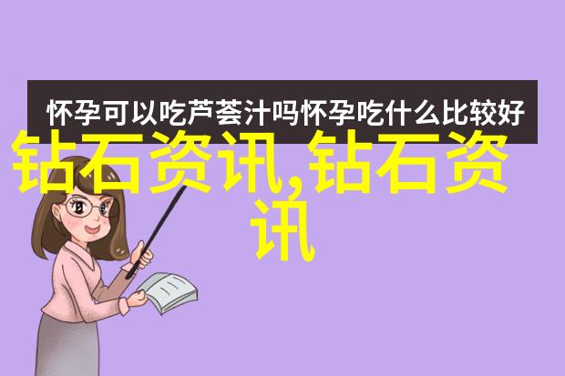 公交车后车座的疯狂CGH我是怎么在公交车后排发现一场CGH盛宴的