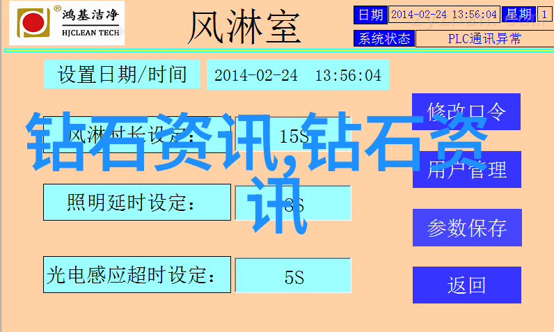 斗破苍穹全集免费下载经典玄幻小说全文阅读