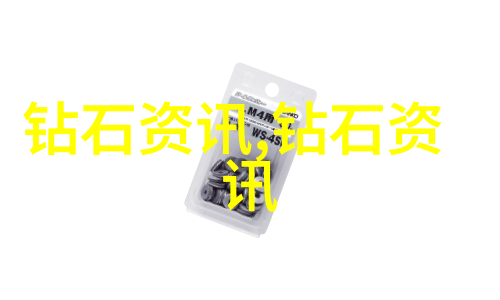 黑料不打烊ZZZTTT14.SU深度解析SU领域的永不休止创新精神