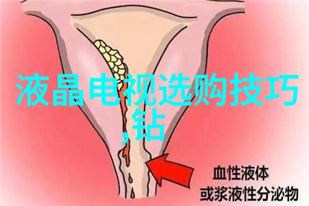 宝石鉴定男人戴什么手链好适合男性佩戴的手串推荐精选珠宝展现品味