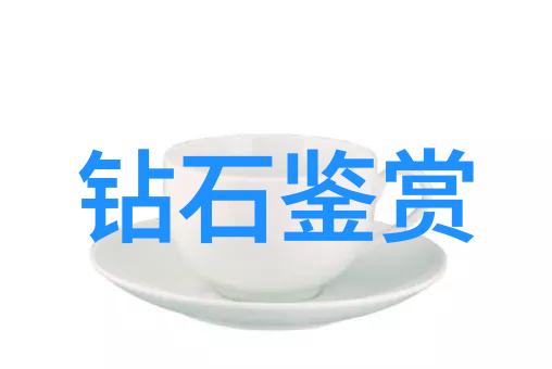 中国玉器文化中的十大名玉简介