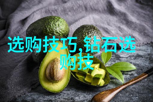 中国最大的钻石排名我眼中的宝揭秘中国最大钻石的排行榜