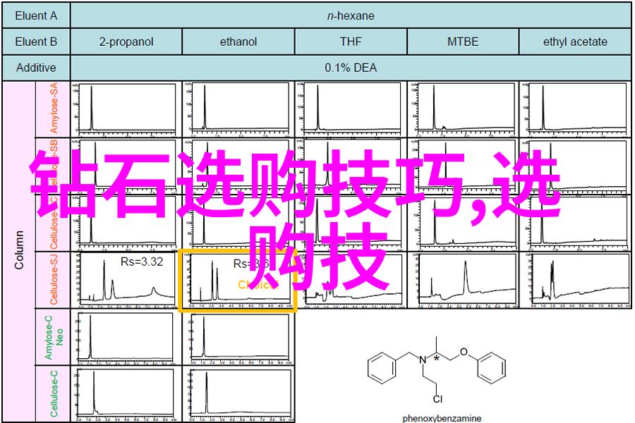 好妈妈国语中文字幕我是你的好妈妈守护你成长的影视故事