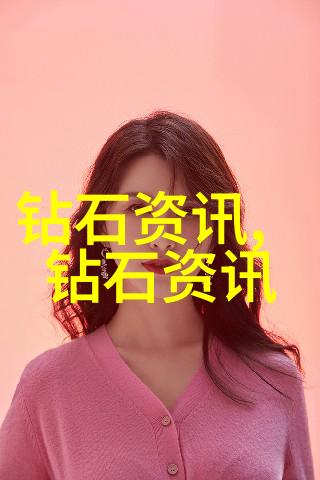 中华古韵我对中国传统文化的深刻领悟