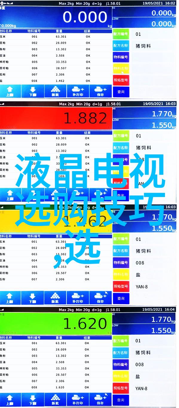 南红玛瑙原石犹如璀璨星辰在小饰品店的十大排名中闪耀着独特的光彩