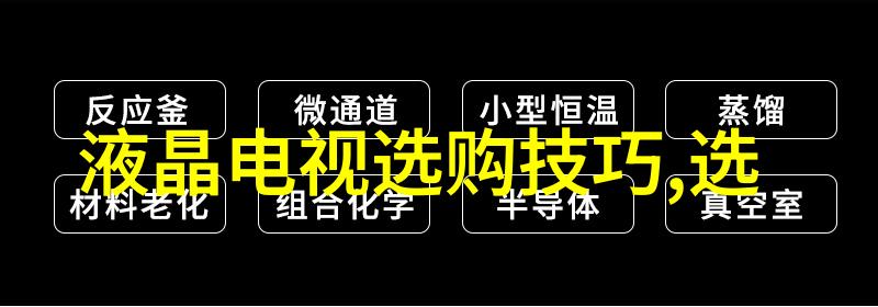 中国传统文化小手工我来教你做一条精美的五彩丝带