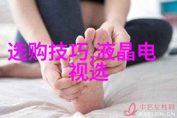 新手如何选择适合自己口味和预算的翡翠冰种