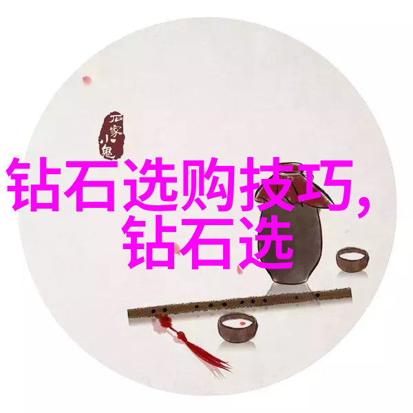 吕知樾张津瑜视频-画卷里的对话吕知樾张津瑜的艺术交流