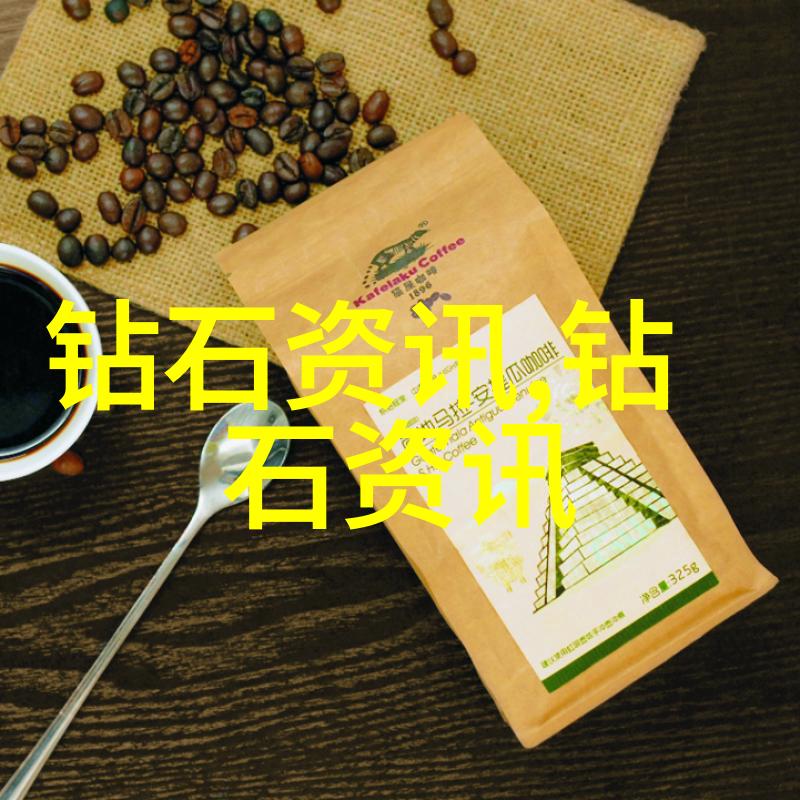 定制钻戒个性化的璀璨爱情宣言