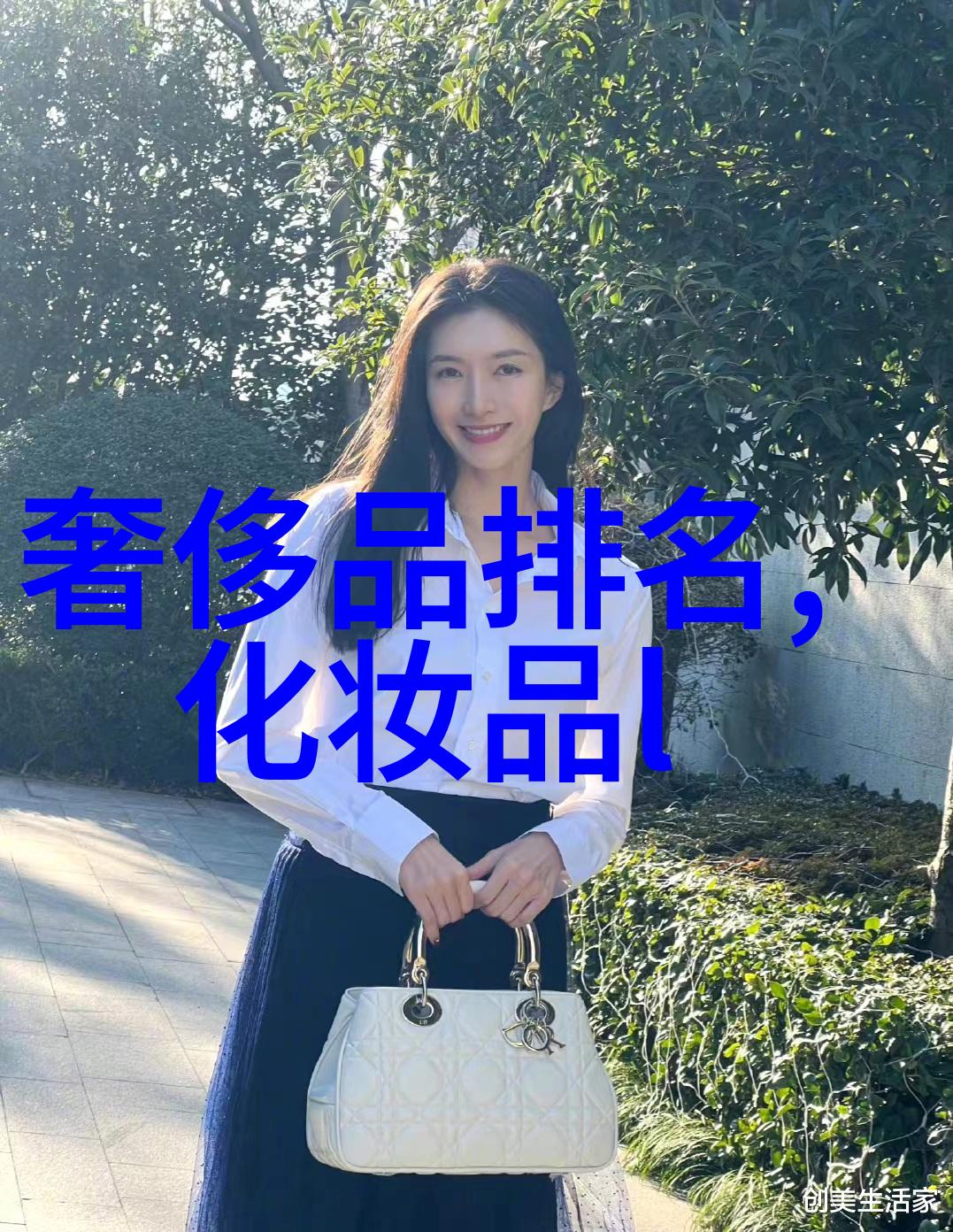 东方哲学与西方科技文明对话的双向镜